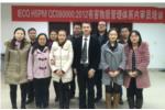MesoWise Support LRC Promoting HSPM Management